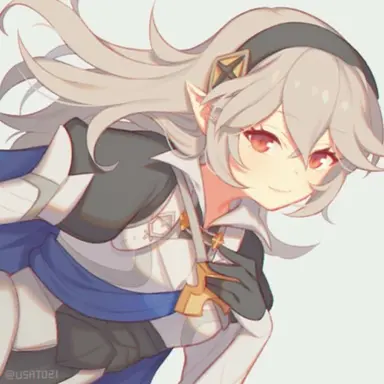 Profile image of Corrin