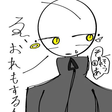 Profile image of 天