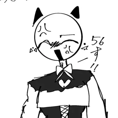 Profile image of 悪