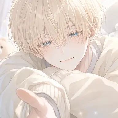Profile image of Harui