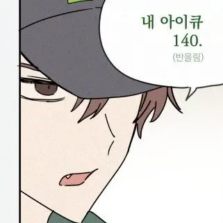 Profile image of 공룡