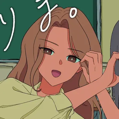 Profile image of Mirai