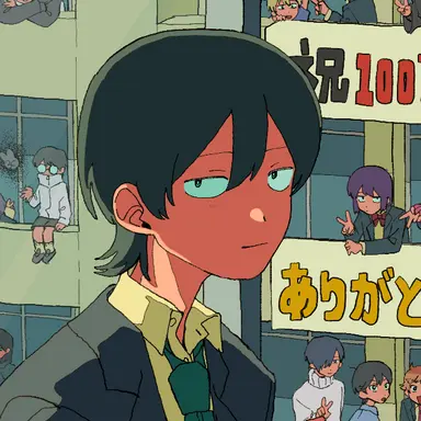 Profile image of Hikaru
