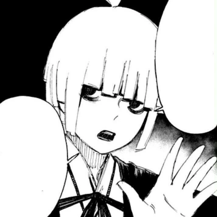 付知