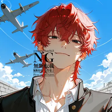 Profile image of 幸人