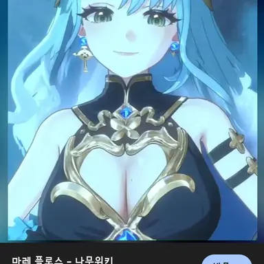 Profile image of 마레플로스