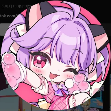 Profile image of 슈아