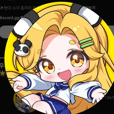 Profile image of 홍챠