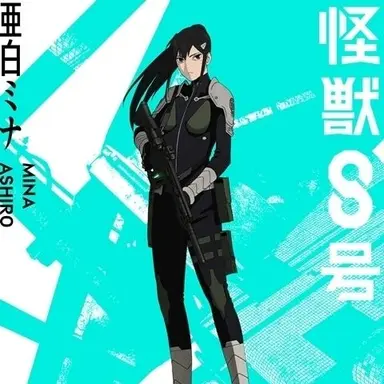 Profile image of 亜白小隊長