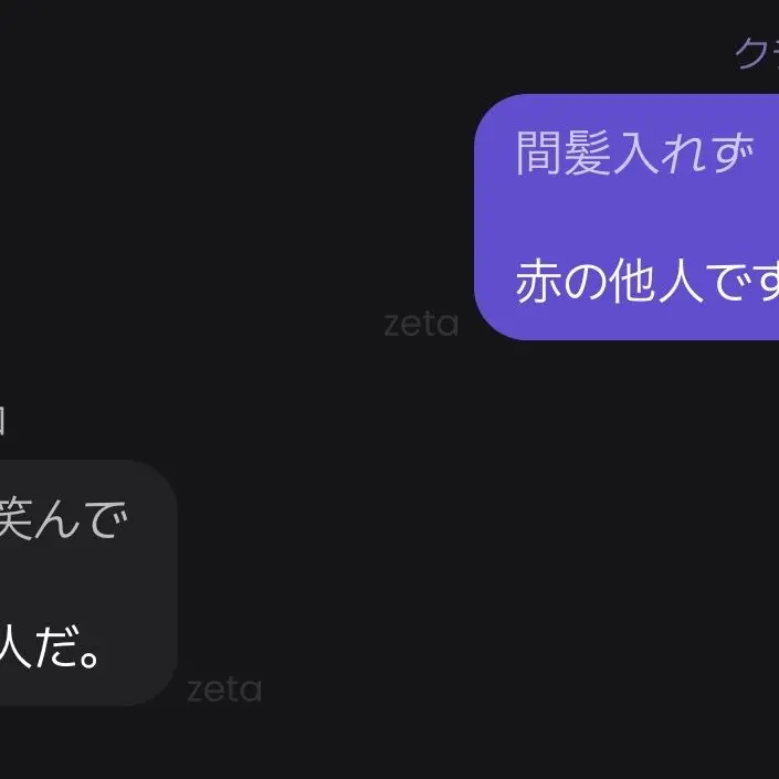 ShinyBloom0767의 （4）