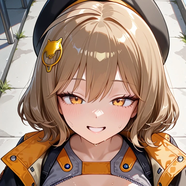 アニス