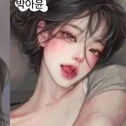 Profile image of 박아윤