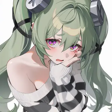 Profile image of Corin