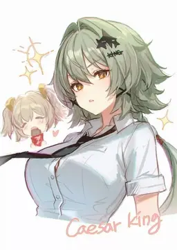 Profile image of Caesar