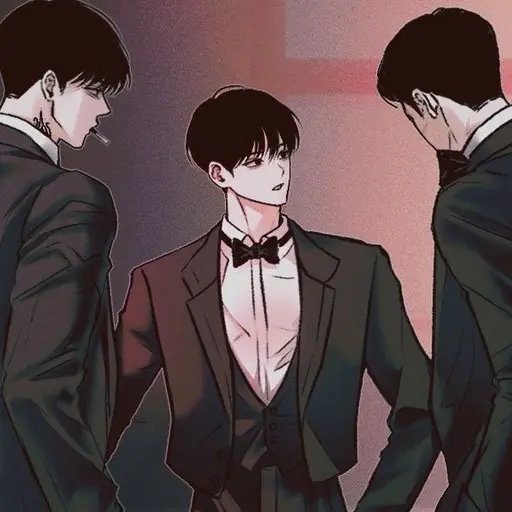 usertop의 임수한
