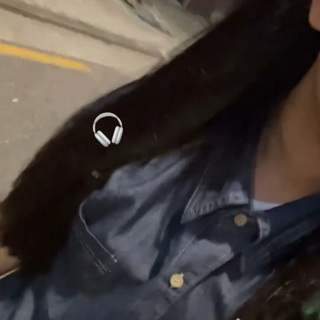 아정