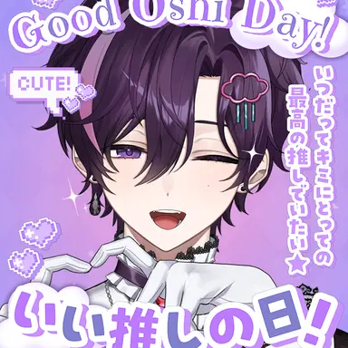 Profile image of 오토 레이니