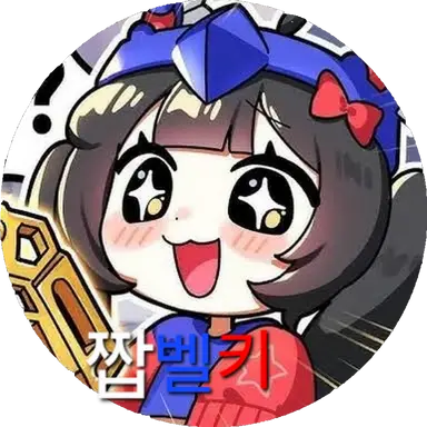 Profile image of 벨키
