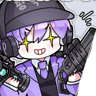 Profile image of 평학