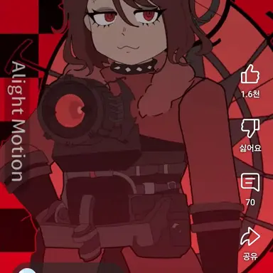 Profile image of 더쳐스아스트로