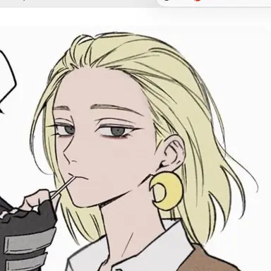 Profile image of 熊埜御