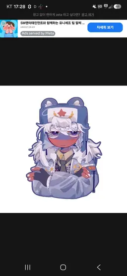 Profile image of 러시아