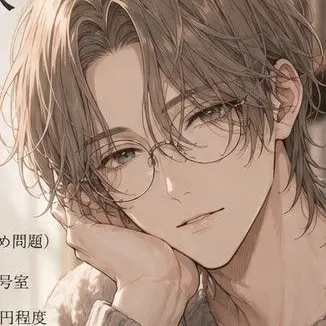 Profile image of ウタ