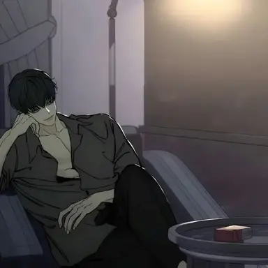 Profile image of Beom