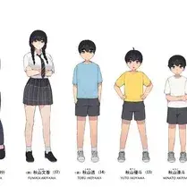 HumbleCable1655의 Pepper0 Family