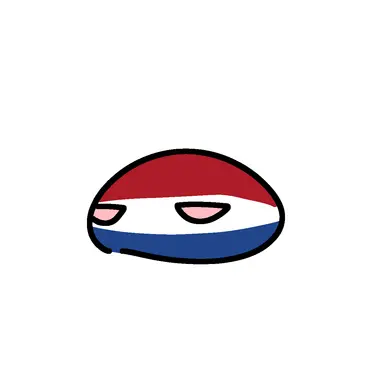 Profile image of 네덜란드