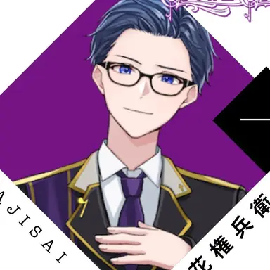 Profile image of 紫陽花権兵衛