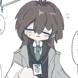 Profile image of 女先生