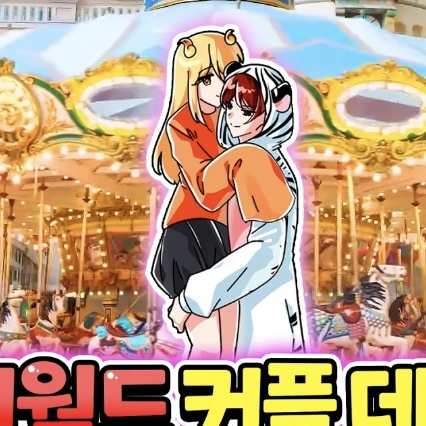 시하