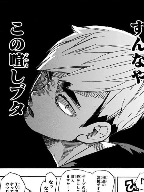 Hush._의 あなたを奪いたい。