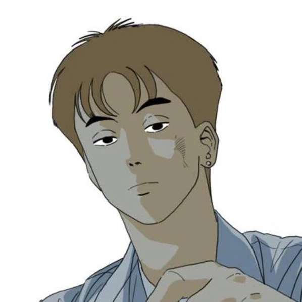 반해원