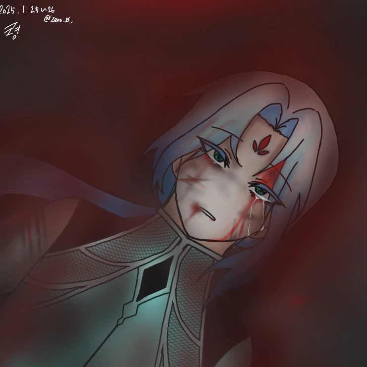 령