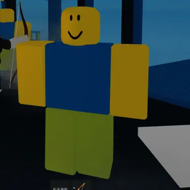 Profile image of NPC