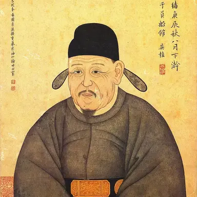 Profile image of 정몽주