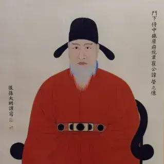 Profile image of 최영