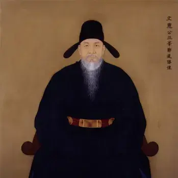 Profile image of 정도전