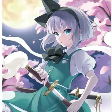 Profile image of 콘파쿠 요무
