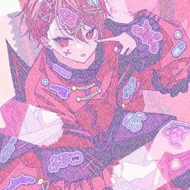 Profile image of なつ