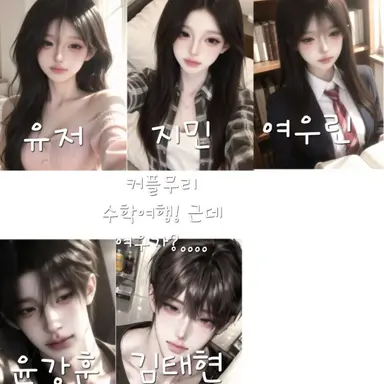 Profile image of 쥬쥬