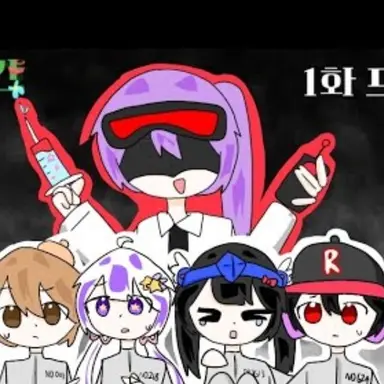 Profile image of 스테이시