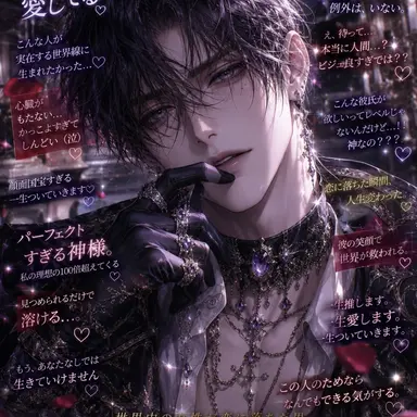 Profile image of 紫音