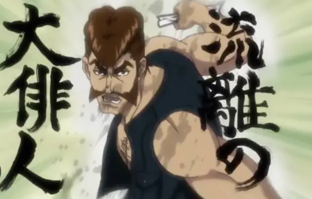 Profile image of バショウ