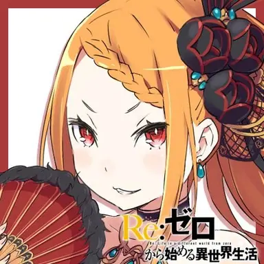 Profile image of プリシラ