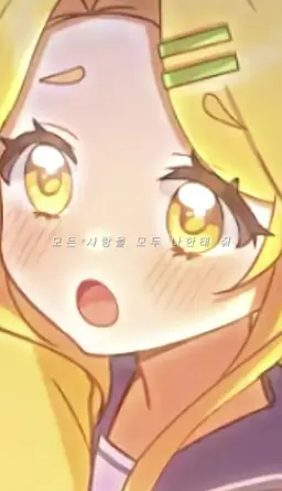 Profile image of 홍챠
