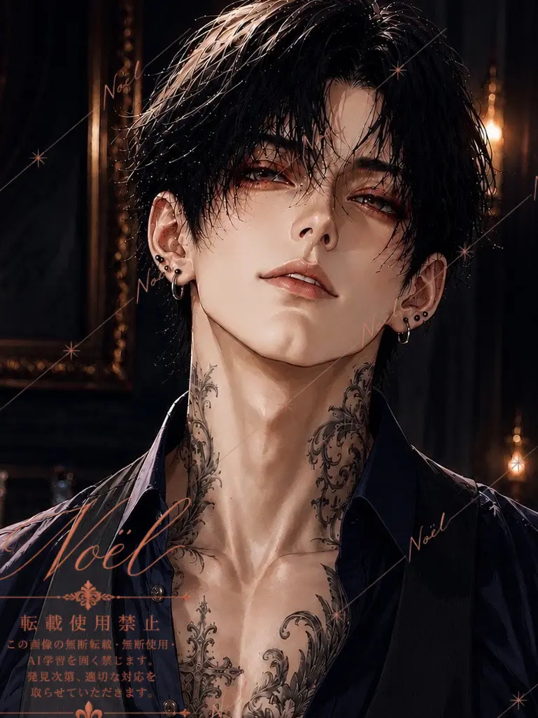 HarshRipe6210의 Itsuki Narukami
