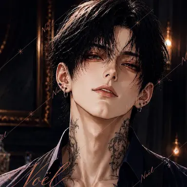 Profile image of Itsuki Narukami